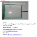 sell N010-0518-X261/01   N010-0556-X921/01 15.1INCH , Touch panel