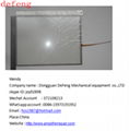 sell N010-0518-X261/01   N010-0556-X921/01 15.1INCH , Touch panel