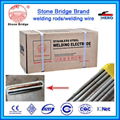Stainelss steel welding electrodes E309L/E308L-16