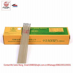 Stone bridge brand welding electrodes hero e6013. welding rods