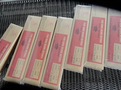 STONE BRIDGE BRAND  WELDING ELECTRODES J421 J422