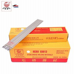 Hot sale stone bridge brand welding rod E6013 Welding rod