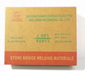 Stone bridge brand welding electrodes e6013 2.5*350mm. welding rods