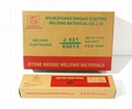 Stone bridge brand welding electrodes e6013 2.5*350mm. welding rods