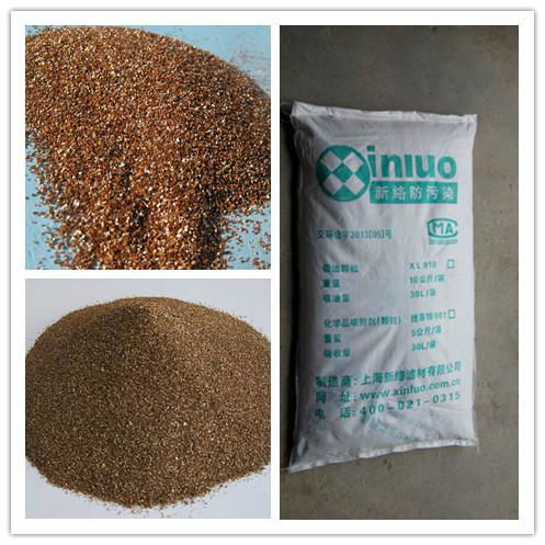 Special oil-absorbing particles ground 3