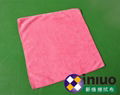 M3030超細纖維擦拭巾清潔擦拭布 吸水毛巾 擦車布 混色30cm*30cm（顏色隨機） 6