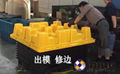 FP02 anti-leakage tray anti-leak prevention pallet platform 10