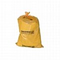 新络S7649化学品回收袋化工厂实验室垃圾防化袋