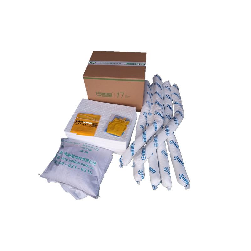 oil Spill Kits(45L) 5