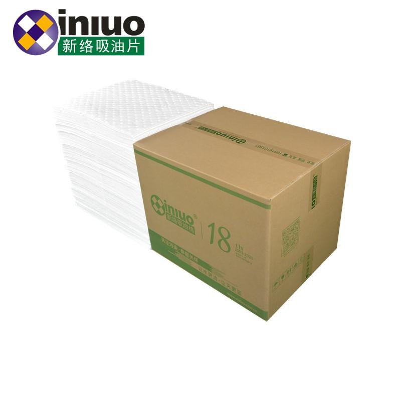 PS1201XOil-only Absorbent pads(MRO) 1