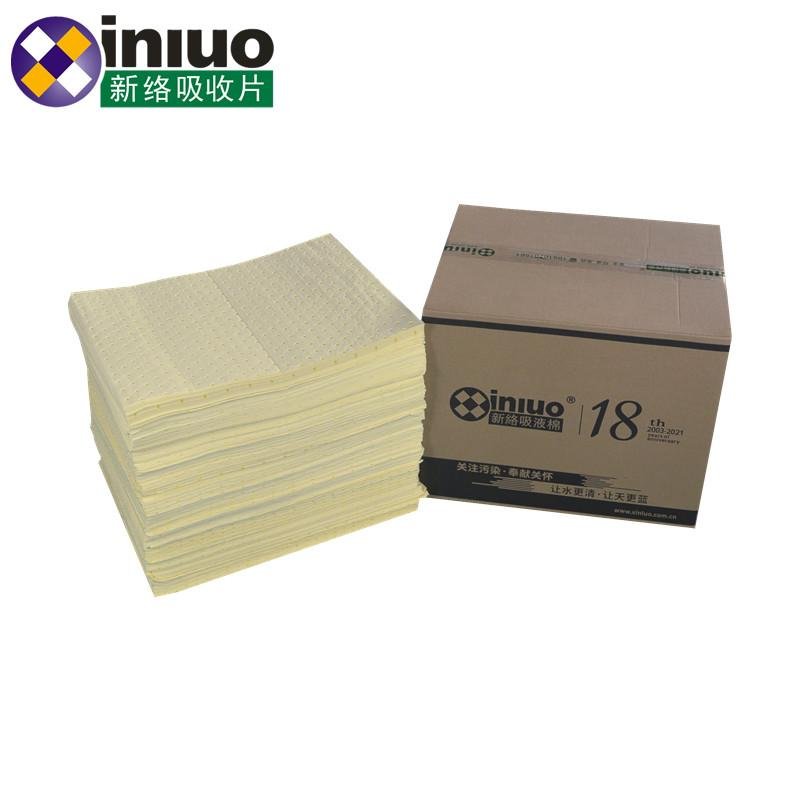 Universal Absorbent Pads PS91201X 3