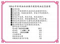 KIT103吸油應急組合套裝車庫車間清潔組合套裝  3