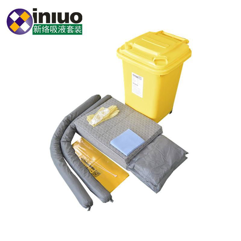 KITY58   58LUniversal  Spill Kits