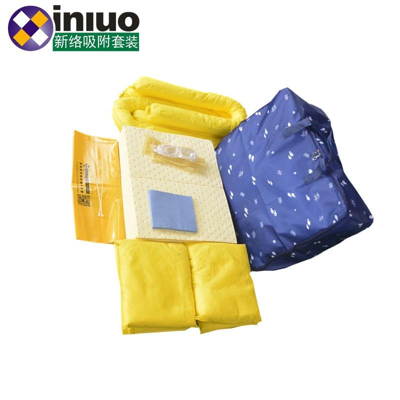 KITH70litres of chemical hazards leakage  combination suit 5