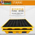 FP04 anti-leakage tray anti-leak prevention pallet platform 4