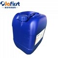 溢油分散剂俗称消油剂捷菲特001 20公斤/桶水面浮化剂 去油剂 3