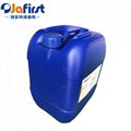 Overflow oil dispersant is commonly known as dispersant 3