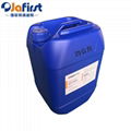 Oil spill dispersant is the oil dispersant Jiefei 001