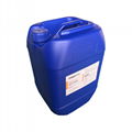 Oil spill dispersant is the oil dispersant Jiefei 001