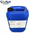 Overflow oil dispersant is commonly known as dispersant