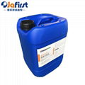 溢油分散劑俗稱消油劑 10公斤/桶乳化劑  水面去油劑 4