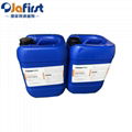 Overflow oil dispersant is commonly known as dispersant