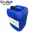 Overflow oil dispersant is commonly known as dispersant 5