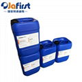 Overflow oil dispersant is commonly known as dispersant