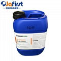Oil spill dispersant Oil dispersant 5kg/drum Jefit 001 4