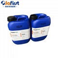 Oil spill dispersant Oil dispersant 5kg/drum Jefit 001 5