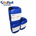 溢油分散劑 消油劑 5公斤/桶捷菲特001 乳化劑 水面去油劑
