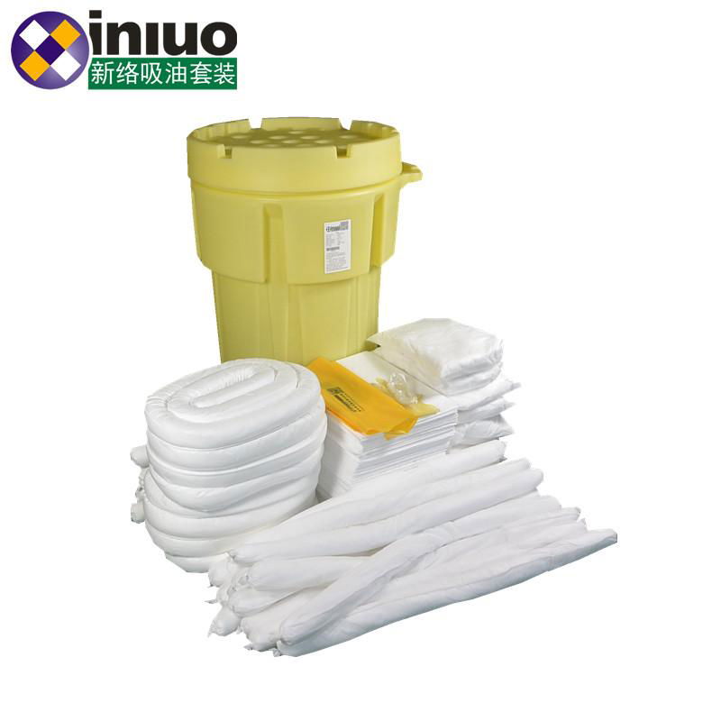 oil Spill Kits(45L) 2