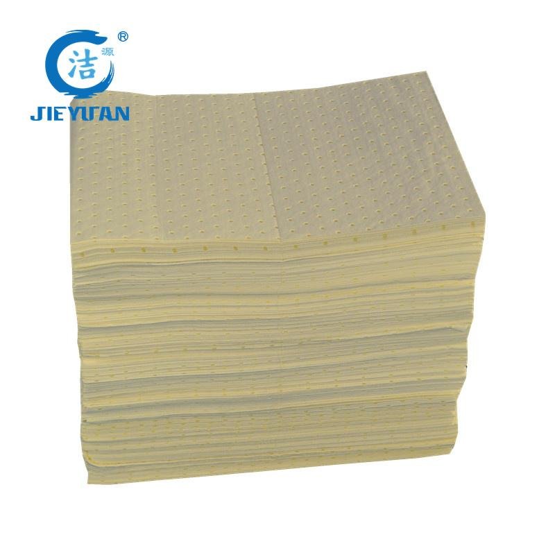 Universal Absorbent Pads PS91201X 5