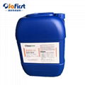 Overflow oil dispersant is commonly