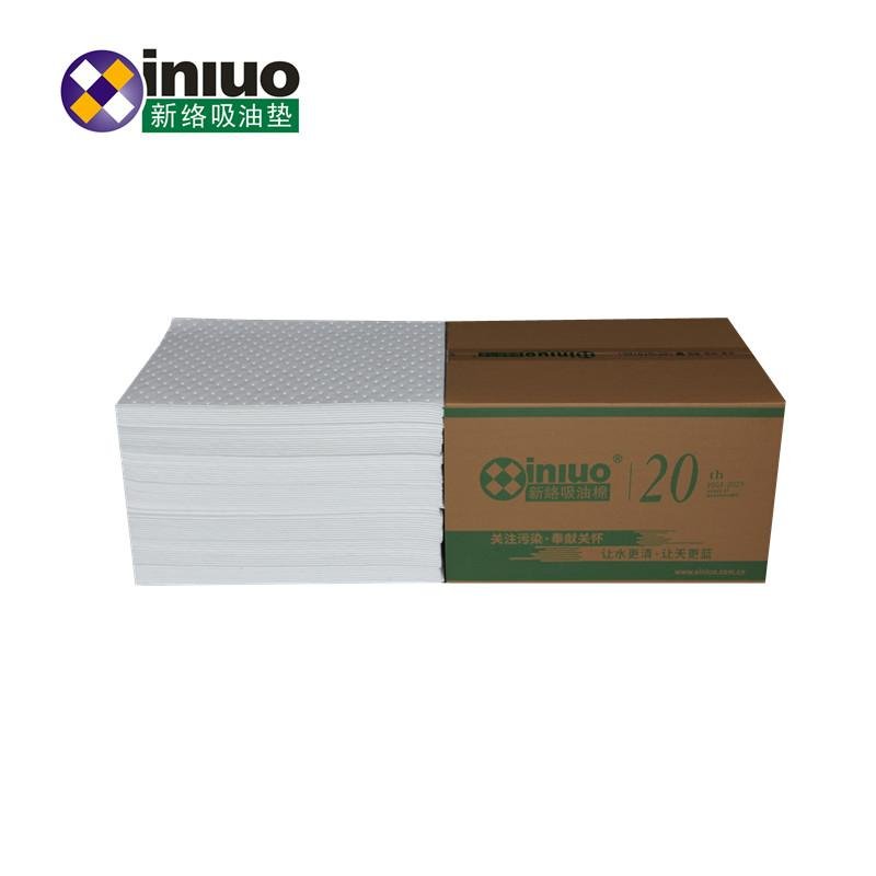 PS1301Oil Absorbent pads(MRO) 
