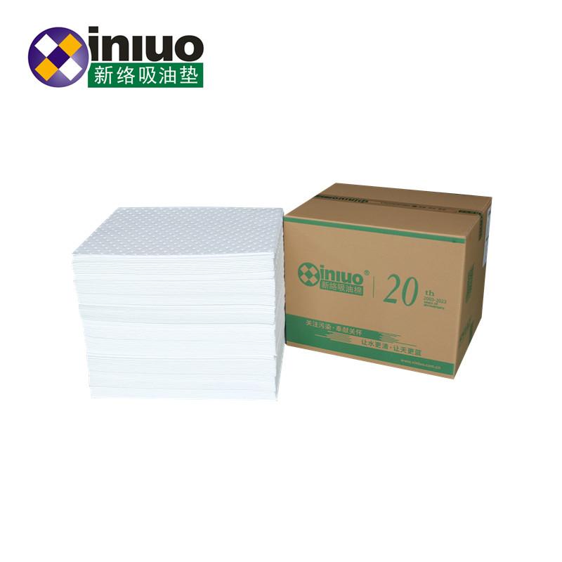 PS1402Absorbent pads(MRO) 