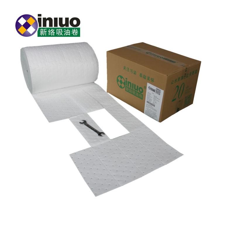 XL4018Extra Perforate Oil Absorbent Rolls