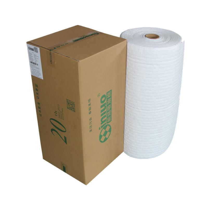 PS2302 Oil Absorbent Rolls(MRO)