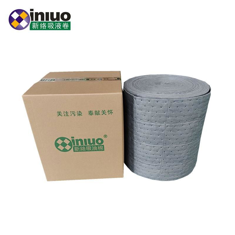 High Way chemical absorbent Rolls