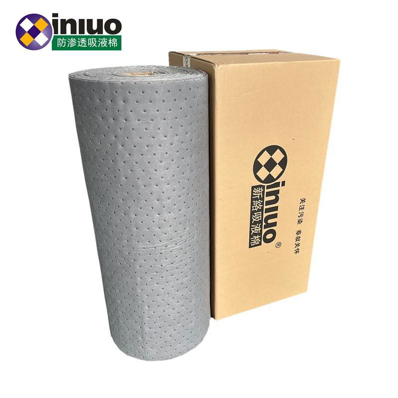 Fang Lou oil sorbent pad