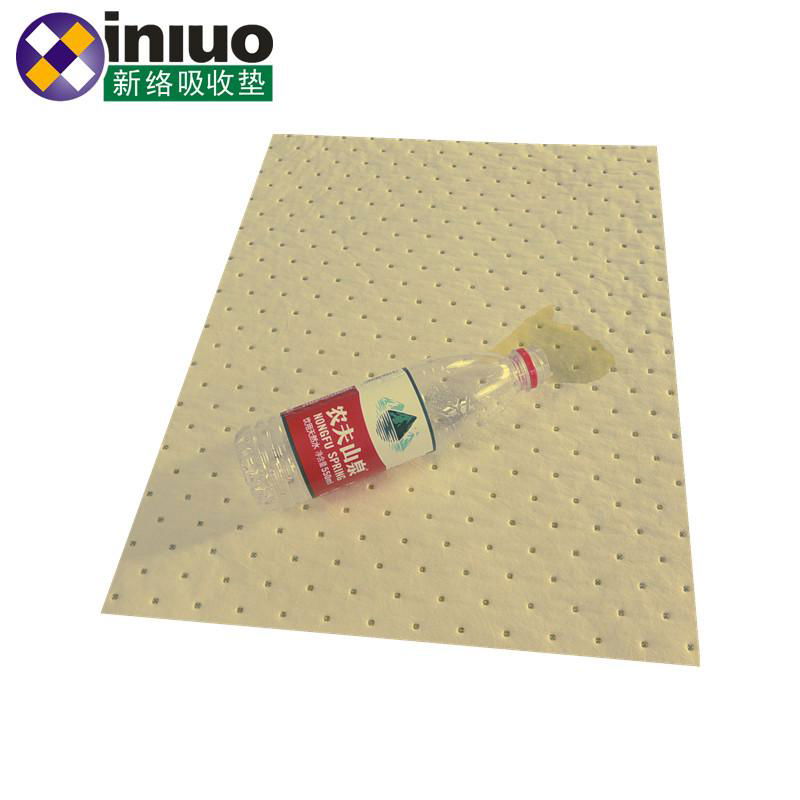 Universal Absorbent Pads PS91401X 2