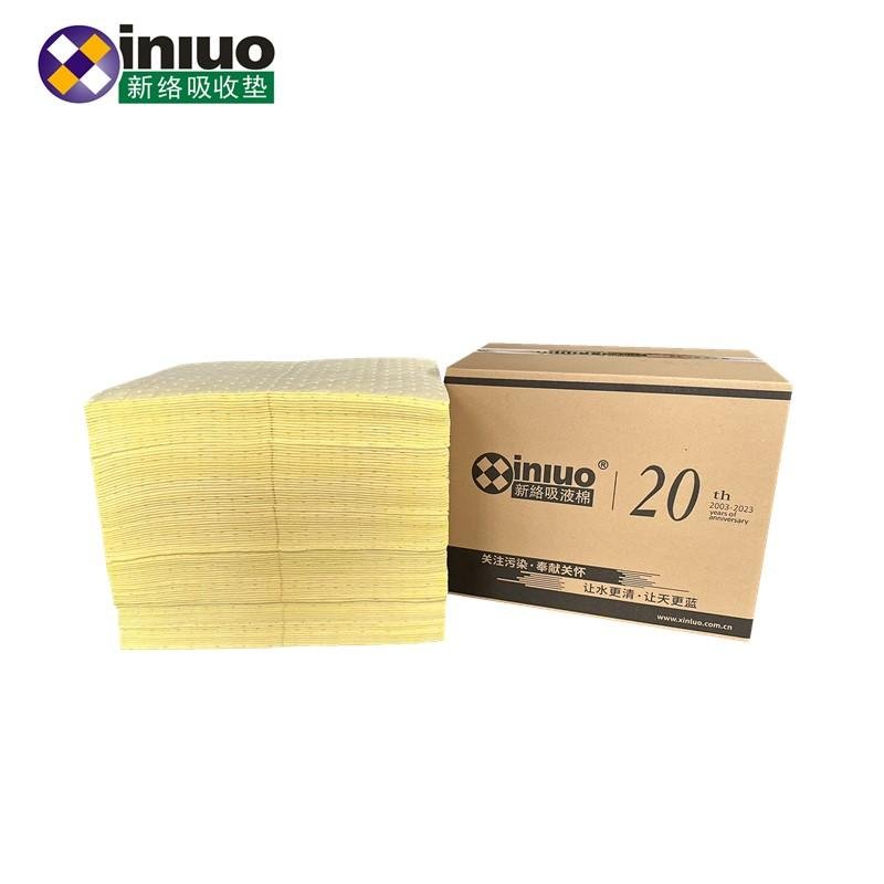 Universal Absorbent Pads PS91401X