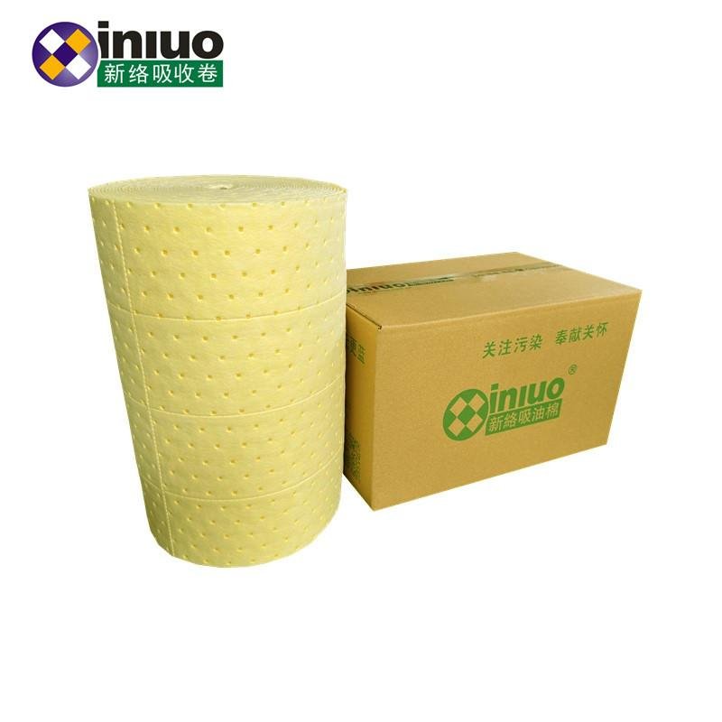 XLH4018Extra Perforate Absorbent Rolls