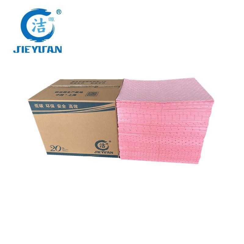 Pink 2MM thick save chemical acid liquid universal type adsorption sheet