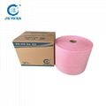 CPR23890X/CPR23845X粉色2MM厚酸性吸附卷化学品多用途吸附棉