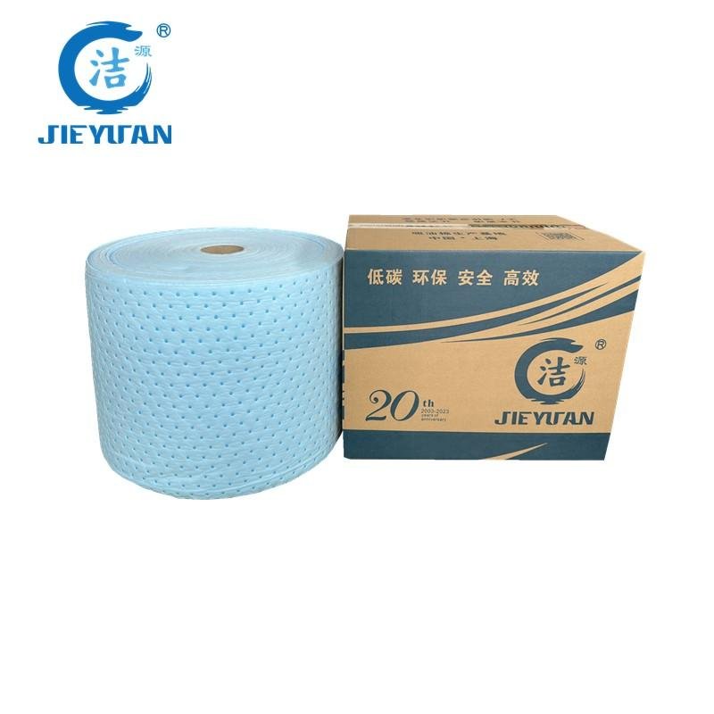 Blue 2MM laboratory alkaline hazard universal absorbent cotton