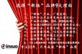 PS1401B重量級便攜裝吸油墊 厚壓點吸油墊 