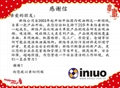 PS1301中量級吸油墊 不脫纖維吸油墊 耐磨吸油墊