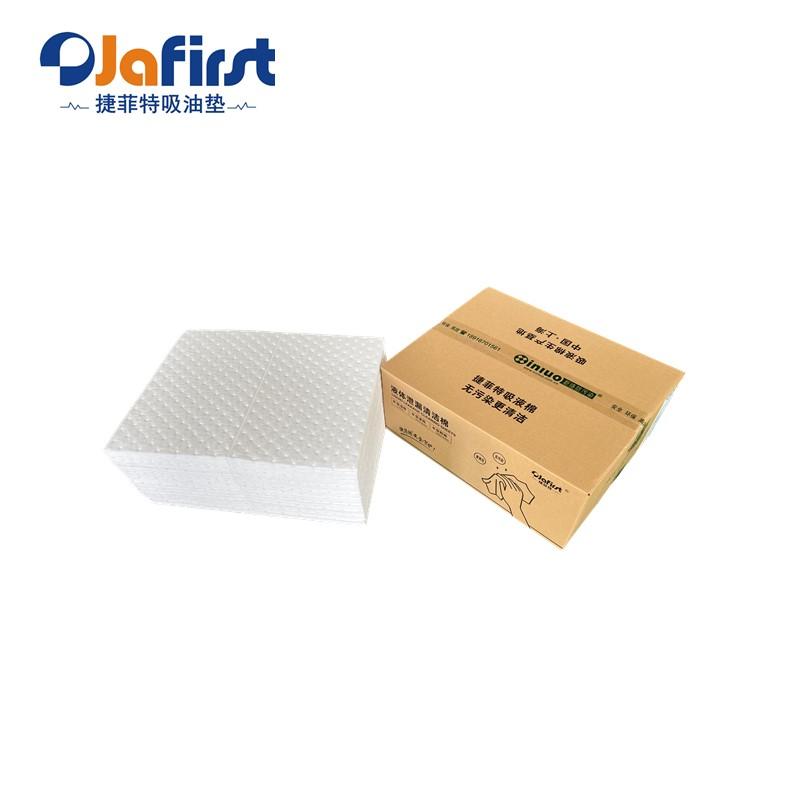 CO45040X復合壓線吸油墊500X400X4MM撕線吸油片100片/箱吸油棉 5
