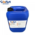Overflow oil dispersant is commonly